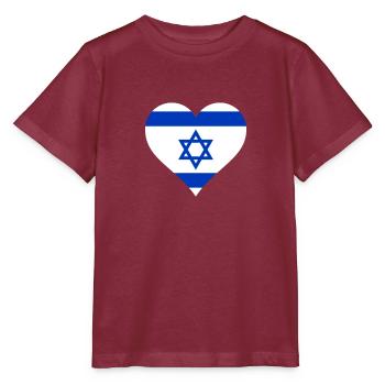 Israel Israeli Flag Flag - Stanley/Stella MINI CREATOR Kids’ T-Shirt - burgundy - Front - Kain (125cm)