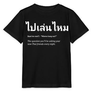Thailand Thai Freundschaft - Stanley/Stella Kinder T-Shirt MINI CREATOR  - Schwarz - Vorne - Mikhail (115cm)