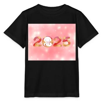 Chinese New Year 2025 Design Chinese New - Stanley/Stella MINI CREATOR Kids’ T-Shirt - black - Front - Mikhail (115cm)