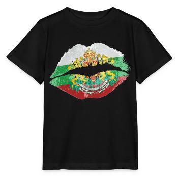 Kiss (Bulgarie / Bulgarie) - T-shirt bio MINI CREATOR Stanley/Stella Enfant - noir - Devant - Mikhail (115cm)
