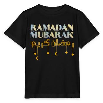 Ramadan Mubarak - Stanley/Stella MINI CREATOR Kids’ T-Shirt - black - Front - Mikhail (115cm)