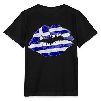 Kiss (Grèce) - T-shirt bio MINI CREATOR Stanley/Stella Enfant - noir - Devant - Mikhail (115cm)
