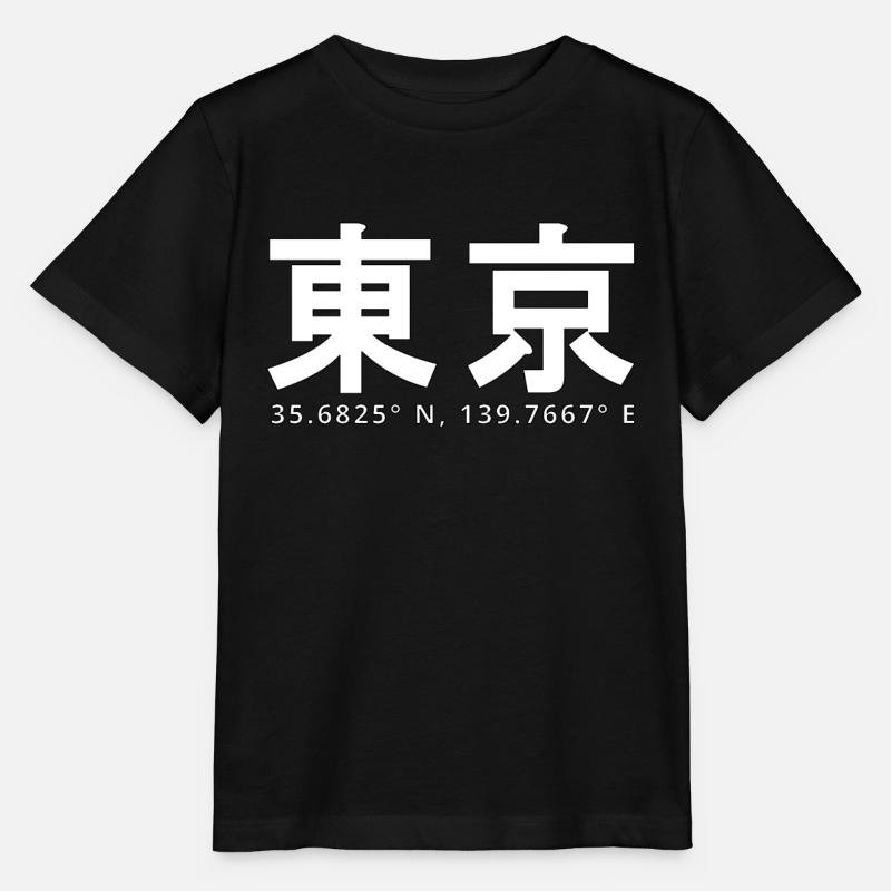 Tokyo - Stanley/Stella Kinder T-Shirt MINI CREATOR  - Schwarz