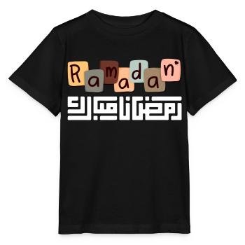 Ramadan Mubarak - Stanley/Stella MINI CREATOR Kids’ T-Shirt - black - Front - Mikhail (115cm)