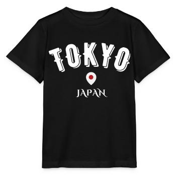 Tokio Japan - Stanley/Stella Kinder T-Shirt MINI CREATOR  - Schwarz - Vorne - Mikhail (115cm)