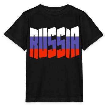 Couleurs des lettres du drapeau de la Russie - T-shirt bio MINI CREATOR Stanley/Stella Enfant - noir - Devant - Mikhail (115cm)