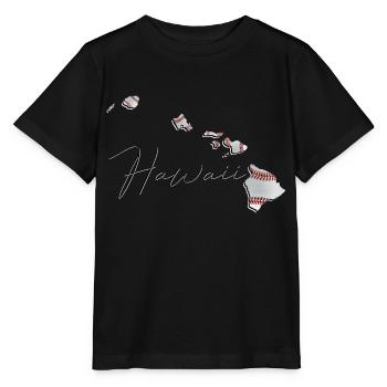 Vrai Baseball à Hawaï Carte de l’État HI - T-shirt bio MINI CREATOR Stanley/Stella Enfant - noir - Devant - Mikhail (115cm)