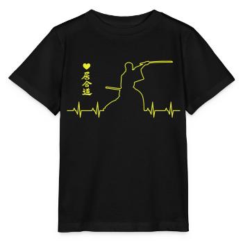 iaido - T-shirt bio MINI CREATOR Stanley/Stella Enfant - noir - Devant - Mikhail (115cm)