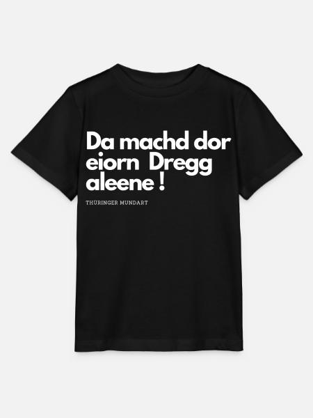 Thüringer Mundart 46 - Stanley/Stella Kinder T-Shirt MINI CREATOR  - Schwarz