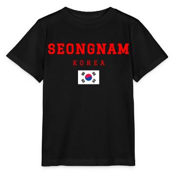 Seongnam Korea - Stanley/Stella Kinder T-Shirt MINI CREATOR  - Schwarz - Vorne - Mikhail (115cm)