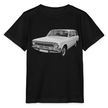 Car GAZ M 24-02 Volga Kombi Soviet Union Oldtimer - Stanley/Stella MINI CREATOR Kids’ T-Shirt - black - Front - Mikhail (115cm)