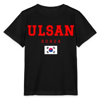 Ulsan Korea - Stanley/Stella Kinder T-Shirt MINI CREATOR  - Schwarz - Vorne - Mikhail (115cm)