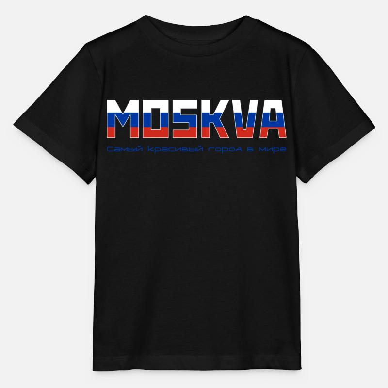 Moscou La plus belle ville du monde - T-shirt bio MINI CREATOR Stanley/Stella Enfant - noir