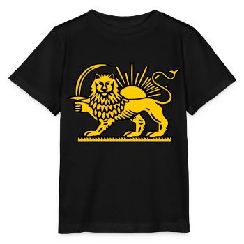 Iran löwe - Stanley/Stella MINI CREATOR Kids’ T-Shirt - black - Front - Mikhail (115cm)