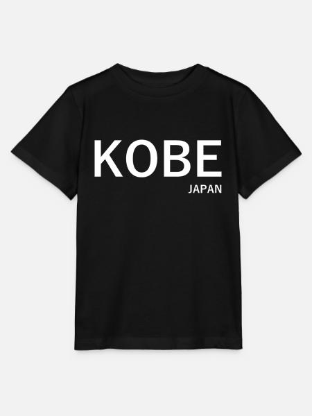 Kobe Japan - Stanley/Stella Kinder T-Shirt MINI CREATOR - Schwarz