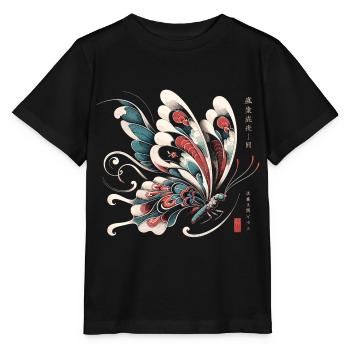 Kirschblüten Schmetterling: Japanische Ästhetik - Stanley/Stella Kinder T-Shirt MINI CREATOR  - Schwarz - Vorne - Mikhail (115cm)