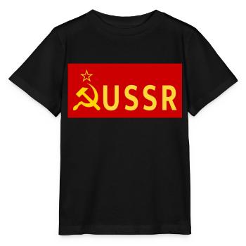 USSR red flag Soviet Union coat of arms Russia - Stanley/Stella MINI CREATOR Kids’ T-Shirt - black - Front - Mikhail (115cm)