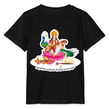 SARASVATI Déesse Brahma Hindou Sanskrit Paon - T-shirt bio MINI CREATOR Stanley/Stella Enfant - noir - Devant - Mikhail (115cm)