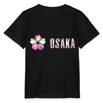 Osaka - Japan - Stanley/Stella Kinder T-Shirt MINI CREATOR  - Schwarz - Vorne - Mikhail (115cm)