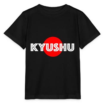 Kyushu Japan Insel Heimat Geschenk - Stanley/Stella Kinder T-Shirt MINI CREATOR  - Schwarz - Vorne - Mikhail (115cm)