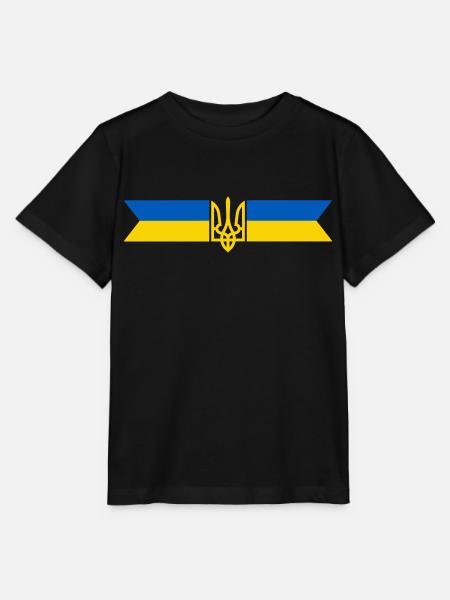 Ukraine - Stanley/Stella Kinder T-Shirt MINI CREATOR - Schwarz