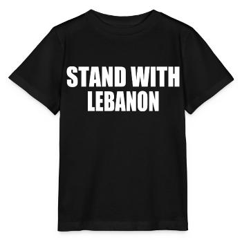 STAND WITH LEBANON - Stanley/Stella Kinder T-Shirt MINI CREATOR  - Schwarz - Vorne - Mikhail (115cm)