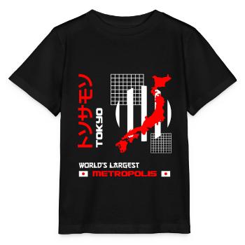 Japan Urbane Welt größte Metropole - Stanley/Stella Kinder T-Shirt MINI CREATOR  - Schwarz - Vorne - Mikhail (115cm)