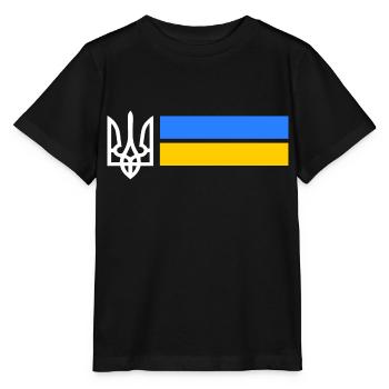 Ukraine - Stanley/Stella Kinder T-Shirt MINI CREATOR  - Schwarz - Vorne - Mikhail (115cm)