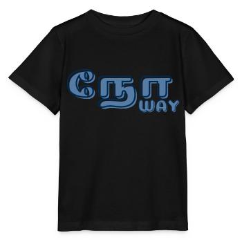 Pas question - T-shirt bio MINI CREATOR Stanley/Stella Enfant - noir - Devant - Mikhail (115cm)