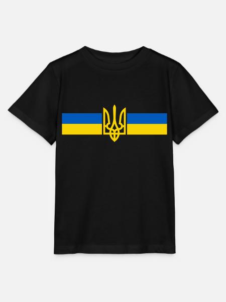 Ucrania - Camiseta para niños MINI CREATOR de Stanley/Stella - negro