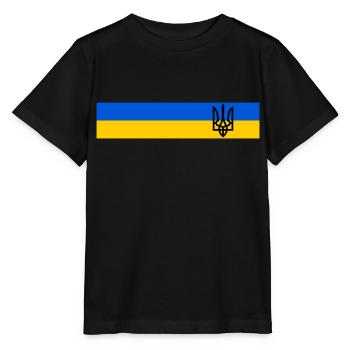 UKRAINE Sporty - Stanley/Stella MINI CREATOR Kids’ T-Shirt - black - Front - Mikhail (115cm)