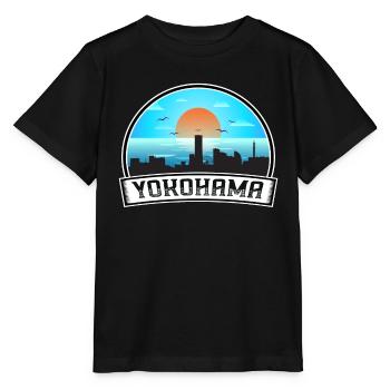 Yokohama Japon Skyline Vintage Sunset Travel Souve - T-shirt bio MINI CREATOR Stanley/Stella Enfant - noir - Devant - Mikhail (115cm)