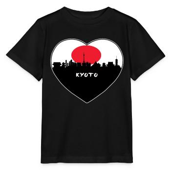 Kyoto Japon Drapeau Skyline Voyage Souvenir - T-shirt bio MINI CREATOR Stanley/Stella Enfant - noir - Devant - Mikhail (115cm)
