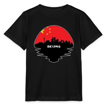 Peking China Flagge Skyline Silhouette Reisen - Stanley/Stella Kinder T-Shirt MINI CREATOR  - Schwarz - Vorne - Mikhail (115cm)