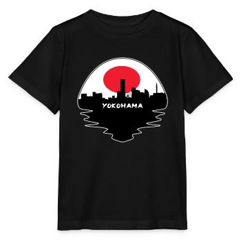Yokohama Japon Flag Skyline Silhouette Voyage - T-shirt bio MINI CREATOR Stanley/Stella Enfant - noir - Devant - Mikhail (115cm)