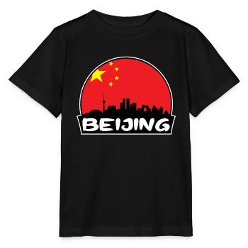 Peking China Flagge Skyline Silhouette Reisen - Stanley/Stella Kinder T-Shirt MINI CREATOR  - Schwarz - Vorne - Mikhail (115cm)