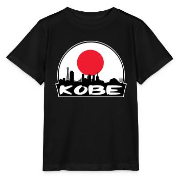 Kobe Japan Flagge Skyline Silhouette Reisen - Stanley/Stella Kinder T-Shirt MINI CREATOR  - Schwarz - Vorne - Mikhail (115cm)
