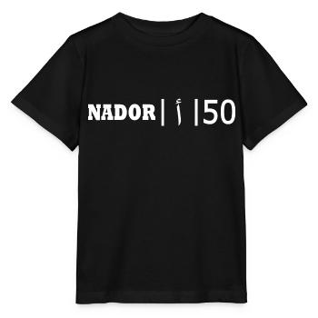 Nador license plate ا 50 - Stanley/Stella MINI CREATOR Kids’ T-Shirt - black - Front - Mikhail (115cm)