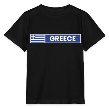 Greece National Flag - Stanley/Stella MINI CREATOR Kids’ T-Shirt - black - Front - Mikhail (115cm)
