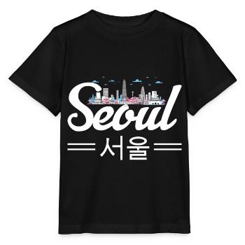 Kpop Seoul Korea Südkorea K-Pop Geschenk Spruch - Stanley/Stella Kinder T-Shirt MINI CREATOR  - Schwarz - Vorne - Mikhail (115cm)