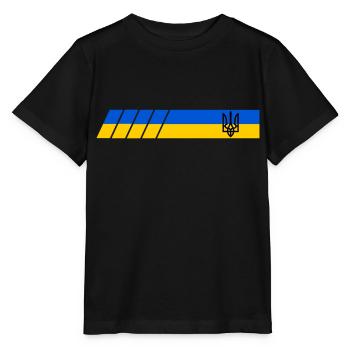 UKRAINE Sporty - Stanley/Stella MINI CREATOR Kids’ T-Shirt - black - Front - Mikhail (115cm)