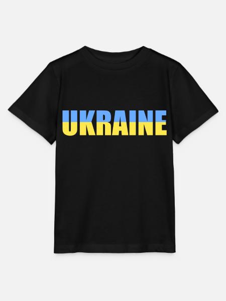 ukraine - Stanley/Stella Kinder T-Shirt MINI CREATOR - Schwarz