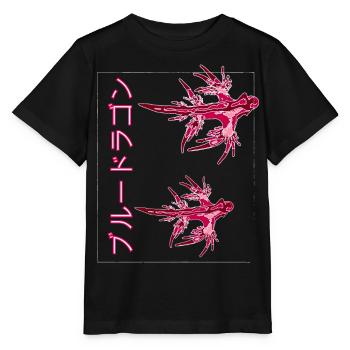 draggon bleu, glaucus bleu, escargot de mer bleu - T-shirt bio MINI CREATOR Stanley/Stella Enfant - noir - Devant - Mikhail (115cm)