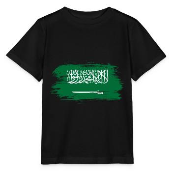 Saudi Arabia flag - Stanley/Stella MINI CREATOR Kids’ T-Shirt - black - Front - Mikhail (115cm)