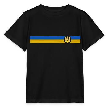 UKRAINE Sportive - T-shirt bio MINI CREATOR Stanley/Stella Enfant - noir - Devant - Mikhail (115cm)