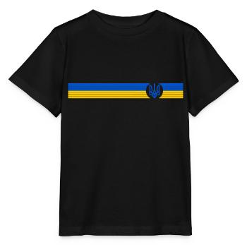UKRAINE Sporty - Stanley/Stella MINI CREATOR Kids’ T-Shirt - black - Front - Mikhail (115cm)