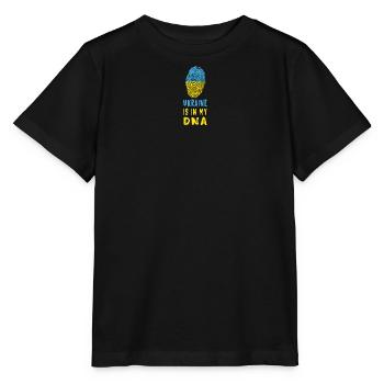Ukraine ist in meiner DNA / Geschenkidee - Stanley/Stella Kinder T-Shirt MINI CREATOR  - Schwarz - Vorne - Mikhail (115cm)