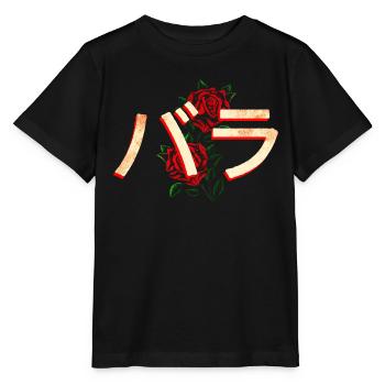 Roses avec caractères japonais - T-shirt bio MINI CREATOR Stanley/Stella Enfant - noir - Devant - Mikhail (115cm)