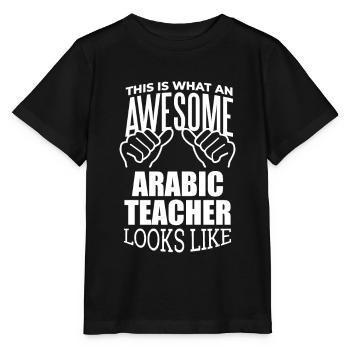 Arabisch - Stanley/Stella Kinder T-Shirt MINI CREATOR  - Schwarz - Vorne - Mikhail (115cm)