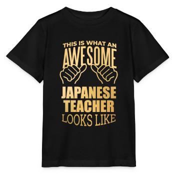 Japanisch, japanisch, japanisch, japanisch - Stanley/Stella Kinder T-Shirt MINI CREATOR  - Schwarz - Vorne - Mikhail (115cm)